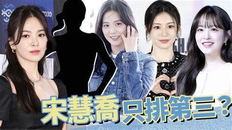 2023中國十大美女|外媒票選！最美中國女星TOP10出爐！白鹿僅第9、趙露思第四，。